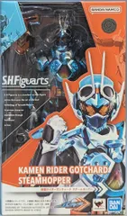 バンダイ S.H.Figuarts 仮面ライダーガッチャード スチームホッパー(初回生産)