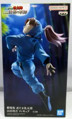BANDAI SPIRITS フィギュア 劇場版 忍たま乱太郎 ドクタケ忍者隊最強の軍 山田　利吉