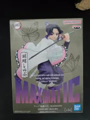 BANPRESTO 鬼滅の刃 胡蝶しのぶ MAXIMATIC フィギュア