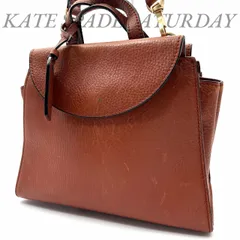 【B4867】 KATE SPADE SATURDAY ケイトスペードサタデー ショルダーバッグ ハンドバッグ 2way 斜め掛け レザー ブラウン