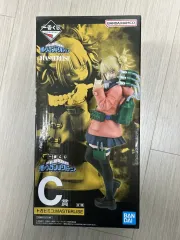 僕のヒーローアカデミア (僕のヒーローアカデミア) 一番くじ C賞 TOGA(トーガ) / 渡我 被身子 フィギュア ヴィラン