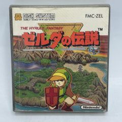 ゼルダの伝説 / 謎の村雨城 サントラ レコード - メルカリ