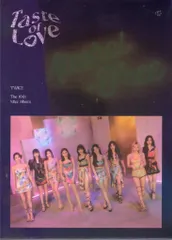 TWICE CD韓国盤 Taste of Love*Fallen ver.(紫） Fallen