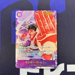 モンキー・D・ルフィSEC　パラレル