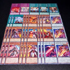 【遊戯王】PNo.365 焔聖騎士 デッキパーツ 字レア入り ノーパラ 焔聖騎士ローラン 焔聖騎士オリヴィエ 焔聖騎士テュルパン 焔聖騎士モージ 焔聖騎士導ローラン 焔聖騎士将オリヴィエ