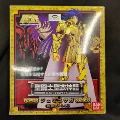 2026年最新】聖闘士聖衣神話ジェミニサガ＆アーレス教皇の人気アイテム
