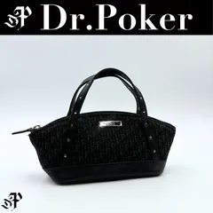 【美品】Dior ストリートシック トロッター ハンドバッグ