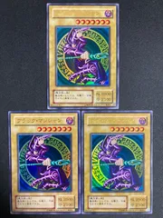 BF0328_　遊戯王 ブラックマジシャン LB-05 2期 ウルトラ　3枚