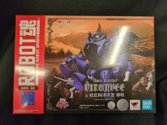 新品未開封 ロボット魂 ビランビー & ユニコン・ウーセット - メルカリ