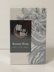 販売終了品 龍が如く 桐生一馬 香水 オードトワレ スモーキー