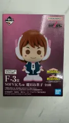 一番くじ 僕のヒーローアカデミア ヒロアカ F-3 麗日 ソフトビニール 未開封 出品