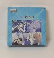 2026年最新】ヴァイスシュヴァルツ ブルーアーカイブ boxの人気