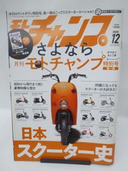 Item thumbnail for item 1d2de7c4-9868-413a-a717-9f1a9e810ce9