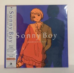 SONNY BOY LP 銀杏BOYZ 新品】Sonny Boy soundtrack LP 2枚セット アナログ盤 - メルカリ