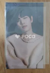 straykids スンミン ALL IN 通常版