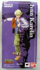 Item thumbnail for item f45b8d8d-2d24-4bf9-aadc-59aac8999df5