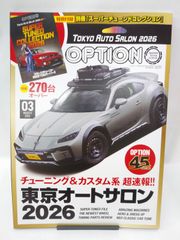 Item thumbnail for item d125b51c-6b3c-4cb8-b58e-438fdb99011d