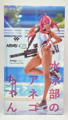 Item thumbnail for item 763a5f30-403a-47ea-97d1-9b3baea17555