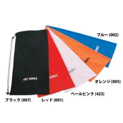 ヨネックス YONEX テニス ソフトケース 1本用 テニス・ソフトラケット用 硬式テニス 軟式テニス ソフトテニス ラケットケース 撥水 防汚 アクセサリー ケース 部活 練習 トレーニング  AC540 007 ブラック