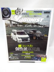 Item thumbnail for item 7a09ec48-6dbd-4c9f-8ea4-cb8f087bf7a2