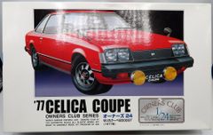 希少・当時物】'77 CELICA COUPE 1/24 未組立 プラモデル - メルカリ