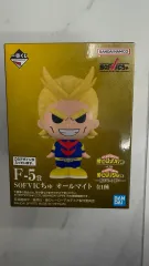 一番くじ 僕のヒーローアカデミア ヒロアカ F-5賞 ソフトビニール オールマイト 未開封 出品