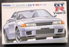 フジミ模型 1/24インチアップシリーズID-47 ニッサンスカイライン2ドア スポーツクーペGT-R VスペックII(R32型) 03247