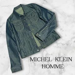 MICHEL KLEIN HOMME  Gジャン 幾何学模様ボタン 光沢デニム 袖ジップ 46 Mサイズ