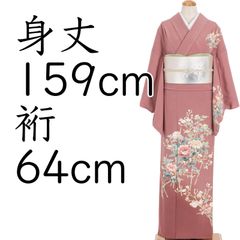 Rin　高級訪問着　金彩友禅　枝垂れ桜　雪輪　ピンク Rin様専用 高級訪問着 金彩友禅 枝垂れ桜 雪輪 ピンク - メルカリ