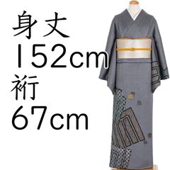 kapuki デニム着物 2YR Sサイズ - メルカリ