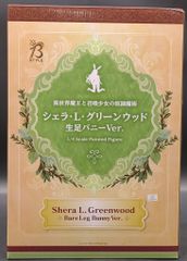 Item thumbnail for item 54ca07a6-6d7d-4734-ab22-390c607d1512