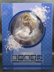 フリーイング 霧雨魔理沙
