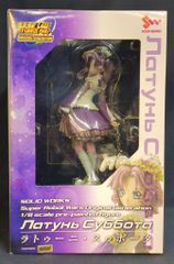 Item thumbnail for item f205f0ef-70fc-4644-97a2-f245065ec922