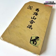 レア 桃色百貨店 データハウス - メルカリ
