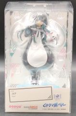 Item thumbnail for item 566ec234-53f1-4d2d-9952-c369ffda2c49