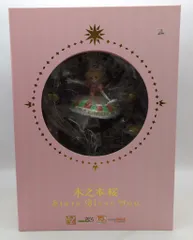 2026年最新】木之本桜 stars bless you 1/7の人気アイテム - メルカリ