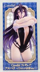 Item thumbnail for item cabcea4c-eeb7-4b4e-8eb7-e08cf4c10df3