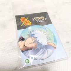 新品　缶バッジ　銀魂　 うたたね フォロー割　シリーズ 銀時　グリッター　缶バッチ　アニメ　坂田銀時