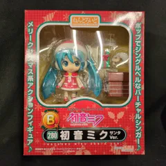 グッドスマイルカンパニー ねんどろいど/グッスマくじ/初音ミク 2012ウインター ねんどろいど B賞 初音ミク サンタver 280