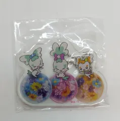 東映アニメーション プリキュアオールスターズ ランダムオーナメントキーホルダーvol.3 シプレ・コフレ・ポプリ