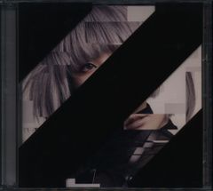 未来古代楽団EP「忘れじの言の葉／エデンの揺り籃」CD - メルカリ