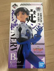 エヴァンゲリオン 一番くじ B賞 碇 シンジ