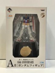 29. [미개봉] A상 RX-78-2 건담 피규어 이치 반 쿠지 기동 전사 건담 35th Anniversary (상자 난유) [병매품]