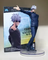 セガ ルミナスタ 懐玉・玉折 五条 出品