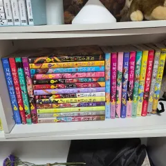 地縛少年 花子くん 全巻