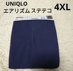 UNIQLO エアリズム デオドラントメッシュ ステテコ 4XL メンズ 紳士 大きいサイズ ネイビー プラスサイズ