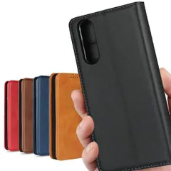 【人気商品】手帳型 エクスぺリア5 手帳型 II II II Xperia5 エクスぺリア スマホケース ソニー ソニー 携帯カバー ソニー カバー xperia5ii 適用 xperia5ll ケース case ケース ケース 内蔵マグネット ケース ケース