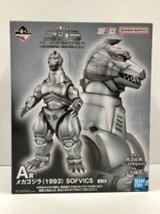 Item thumbnail for item 9dfd8636-339c-4a8d-8788-87e299f1eb5d