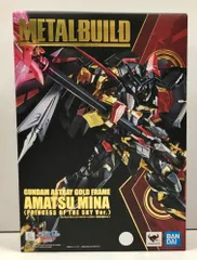 29.【未開封】METAL BUILD ガンダムアストレイゴールドフレーム天ミナ (天空の皇女Ver.)【併売品】