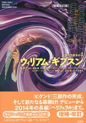 2026年最新】エドワード・ヤン 再考の人気アイテム - メルカリ